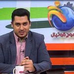 میلاد+وطن‌+پرست+